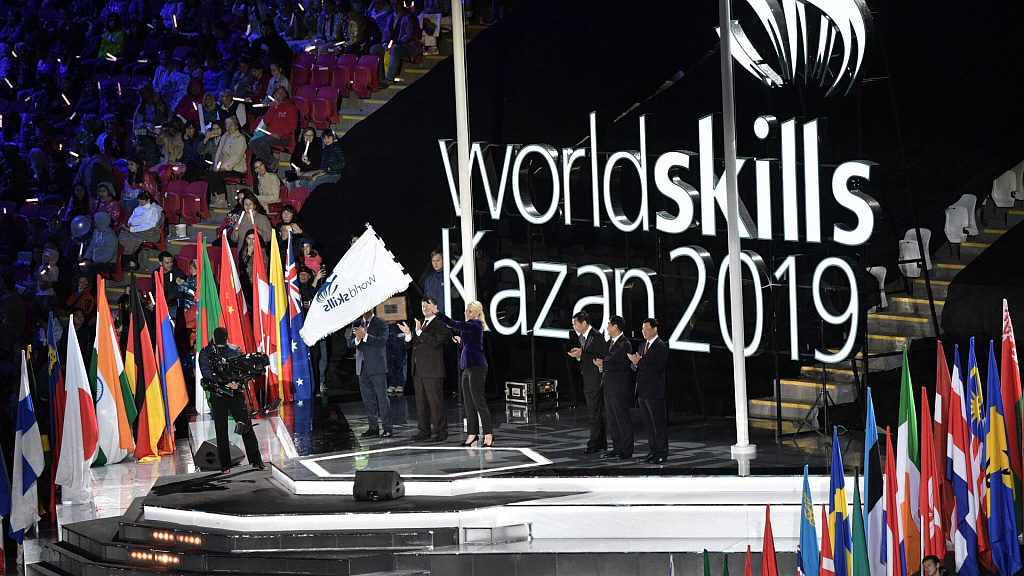 World skills kazan